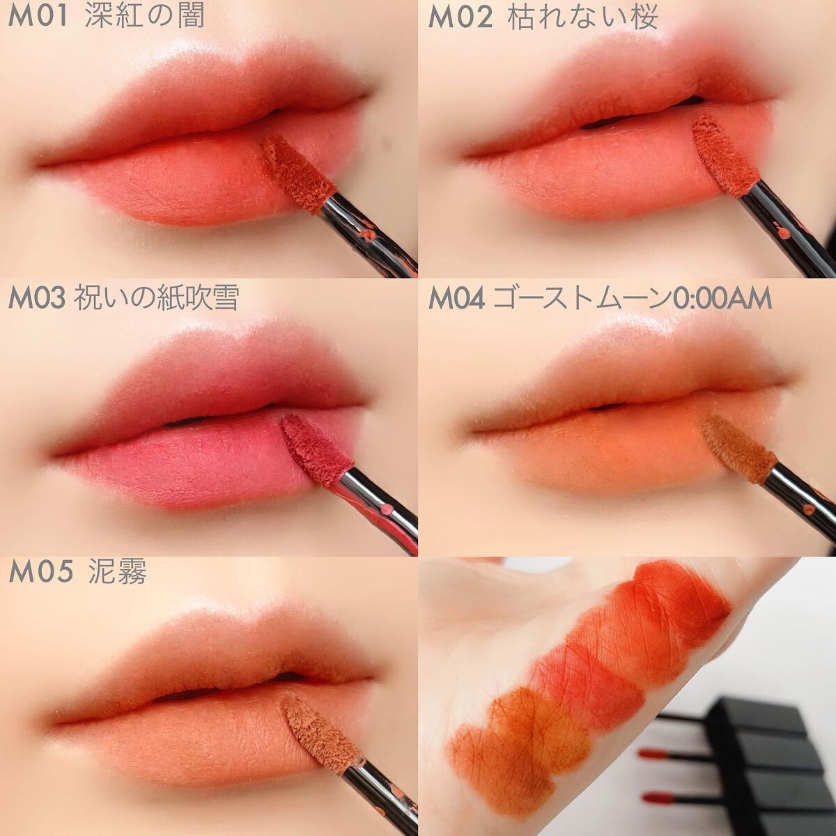 リップモンスター スフレマット/KATE/口紅を使ったクチコミ(3枚目)