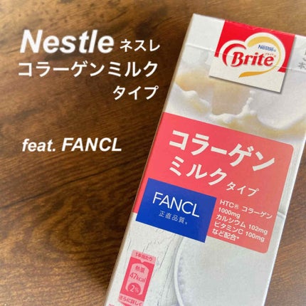 i Ko〈ゆるりと活動🙌🏻〉 on LIPS 「コラーゲンミルク⭐️キャンドゥで見つけたよシリーズ❤笑コラーゲ..」(1枚目)