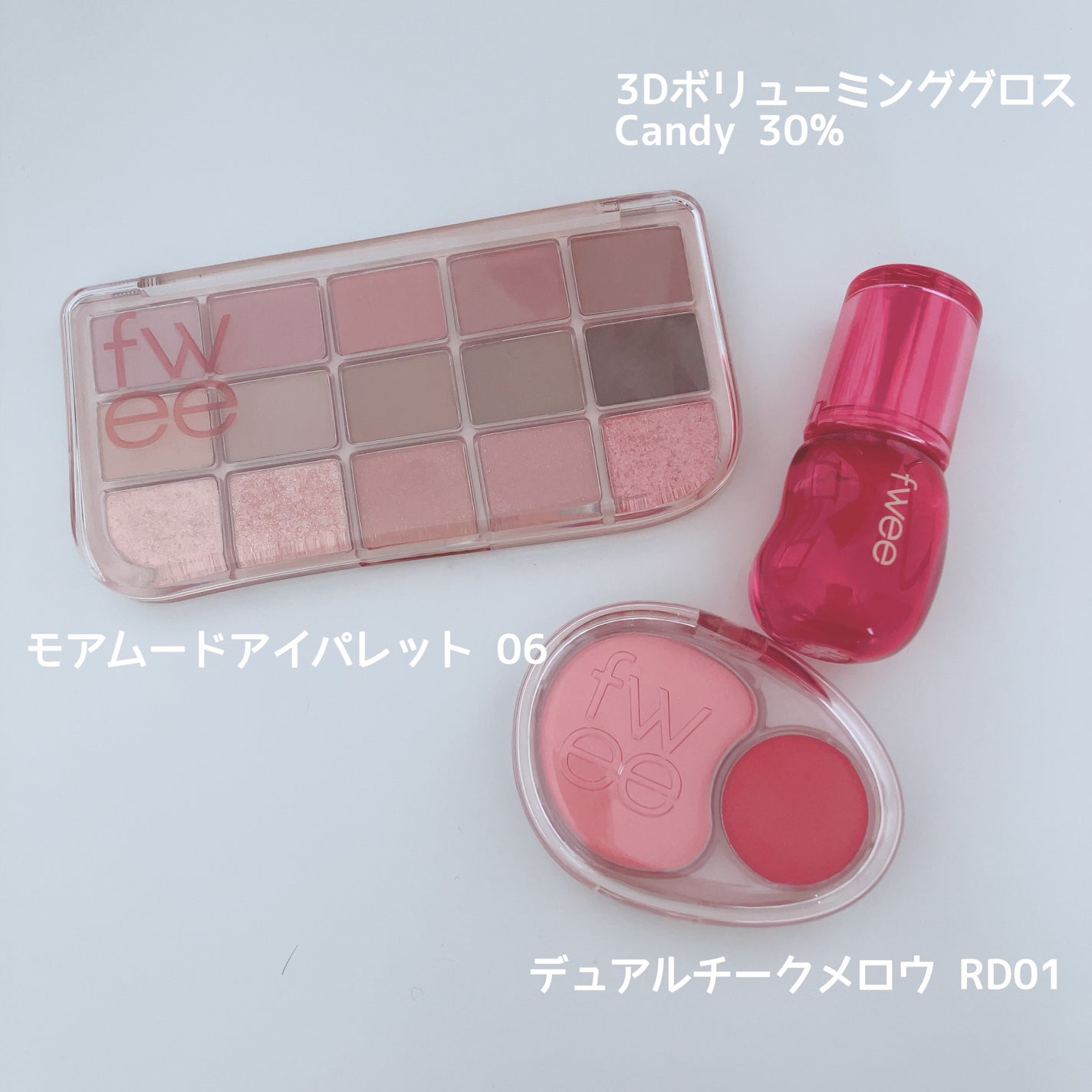 デュアルチークメロウ/fwee/ジェル・クリームチークを使ったクチコミ(1枚目)