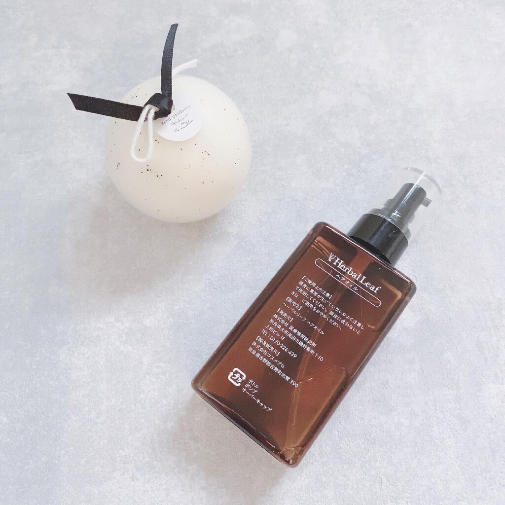 オーガニックヘアオイル フレッシュティーの香り/ハーバルリーフ/ヘアオイルを使ったクチコミ(3枚目)