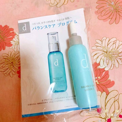 dプログラム ホワイトニングクリア ジェリーエッセンス/d プログラム/オールインワン化粧品を使ったクチコミ(4枚目)