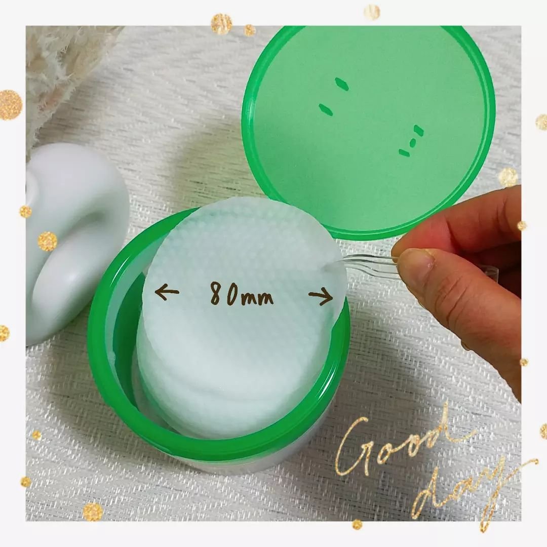 インテカトラブルスージングパッド/make prem/トナーパッドを使ったクチコミ（3枚目）