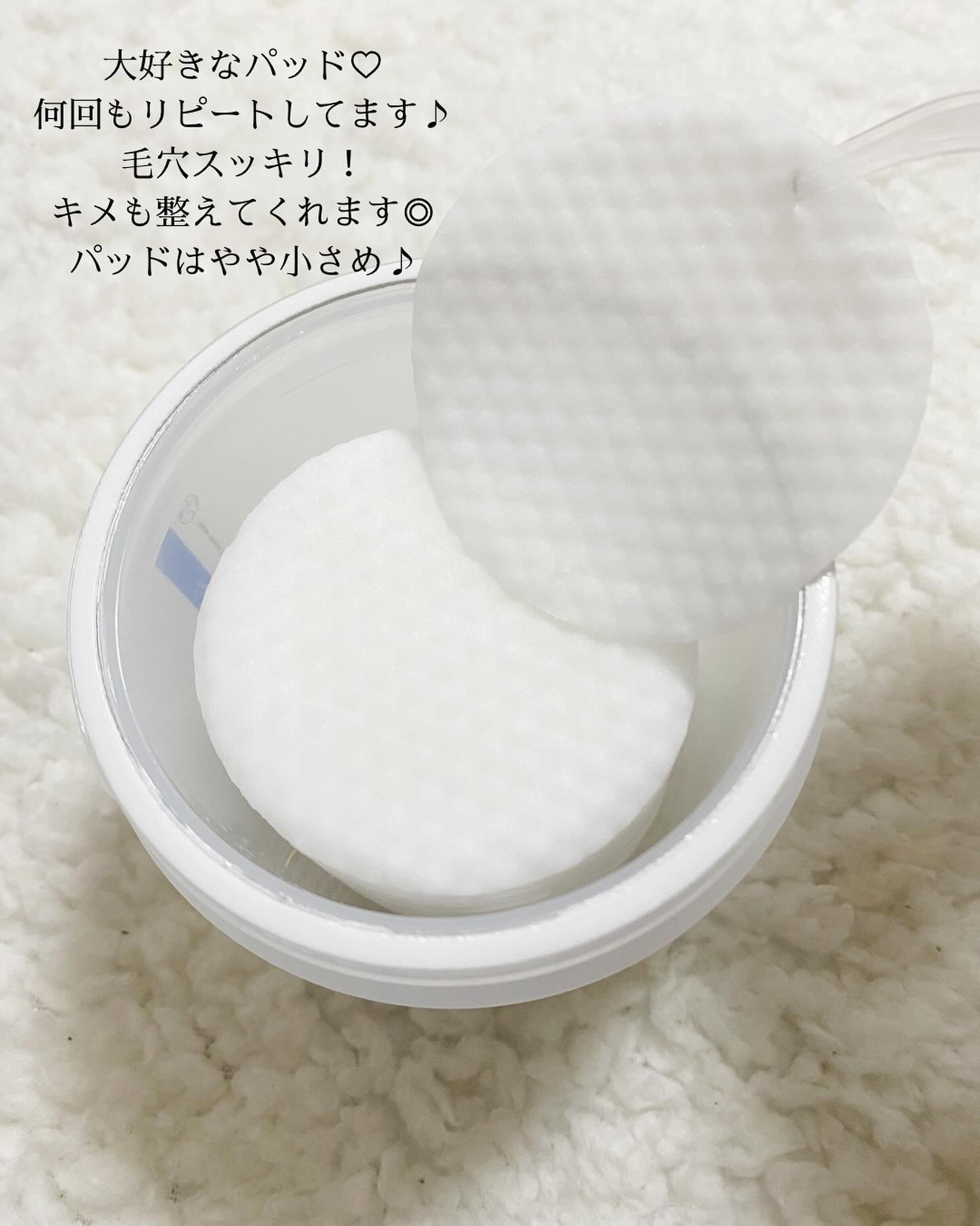 ゼロ毛穴パッド 2.0/MEDICUBE/トナーパッドを使ったクチコミ（3枚目）