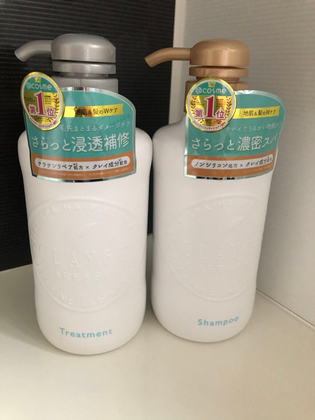 シャンプー/トリートメント SN さらさら/CLAYGE/シャンプー・コンディショナーを使ったクチコミ(3枚目)