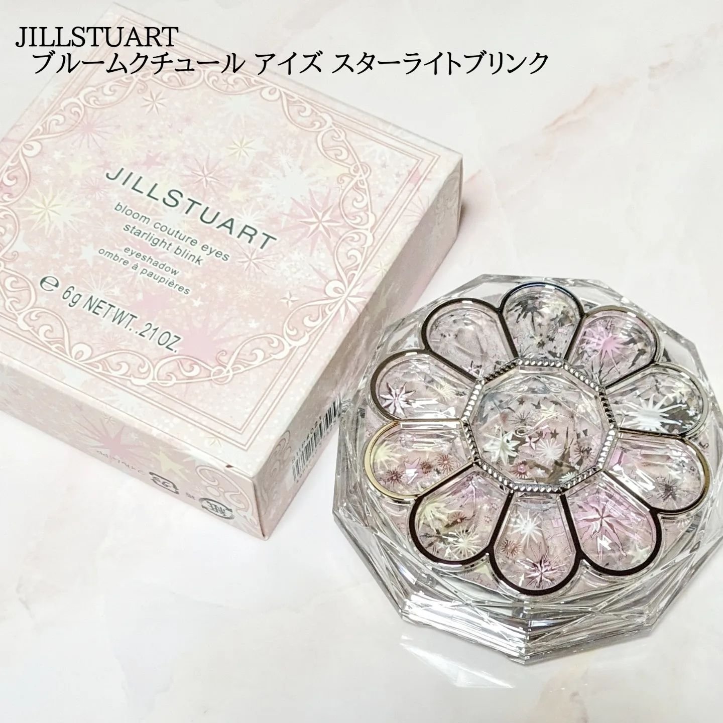 ジルスチュアート ブルームクチュール アイズ/JILL STUART/アイシャドウパレットを使ったクチコミ（1枚目）