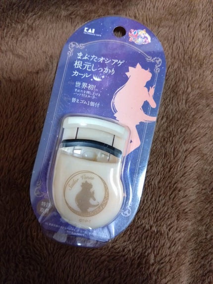 プッシュアップカーラー セーラーヴィーナス(限定)/貝印/ビューラーの画像