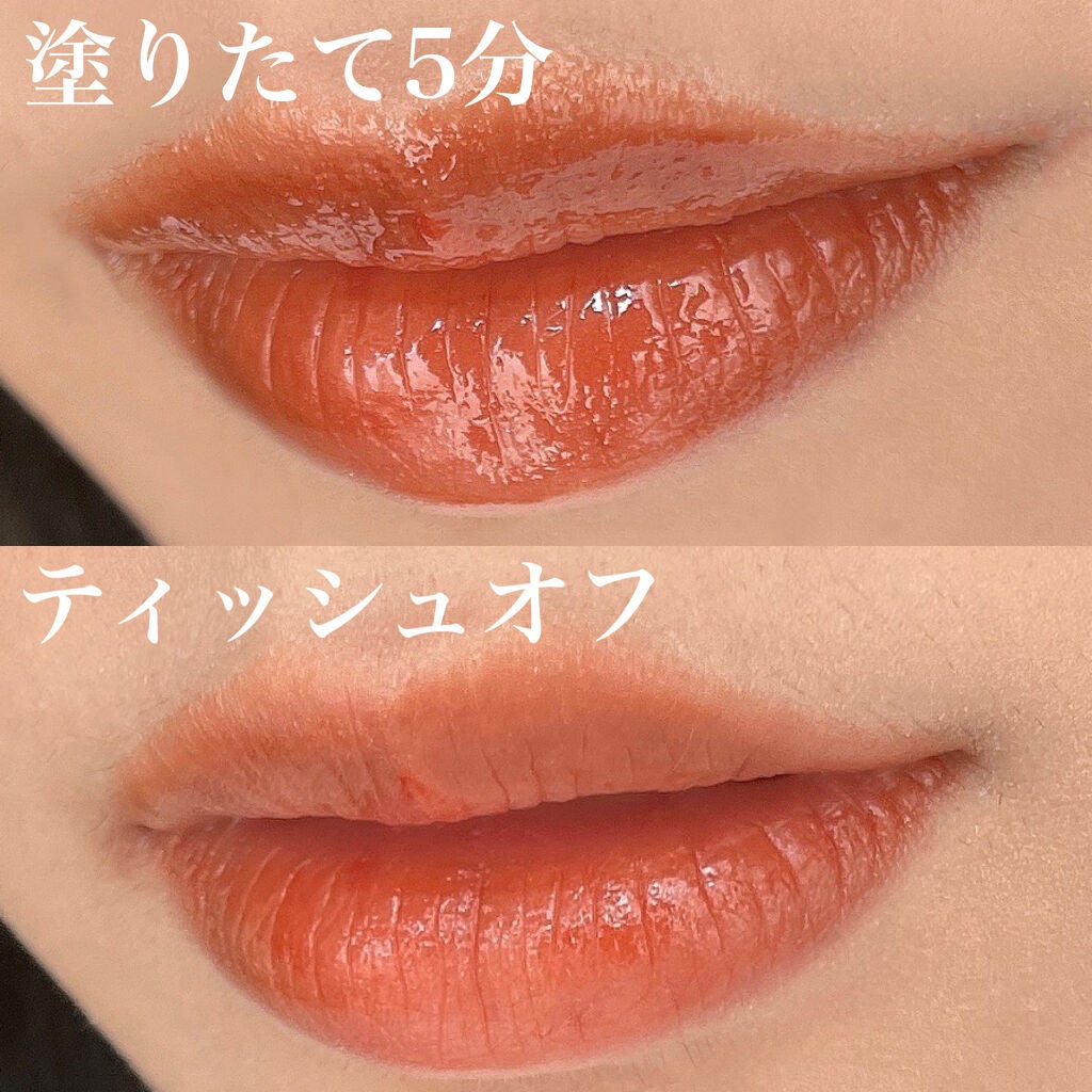 ウォータリーティントリップ/CEZANNE/リップティントを使ったクチコミ(2枚目)