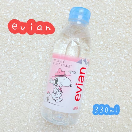 エビアン ナチュラルミネラルウォーター エビアンのクチコミ「.
エビアン 330ml
先日コンビニで購入して飲んでみて…
フランス原産の
鉱.....」(1枚目)