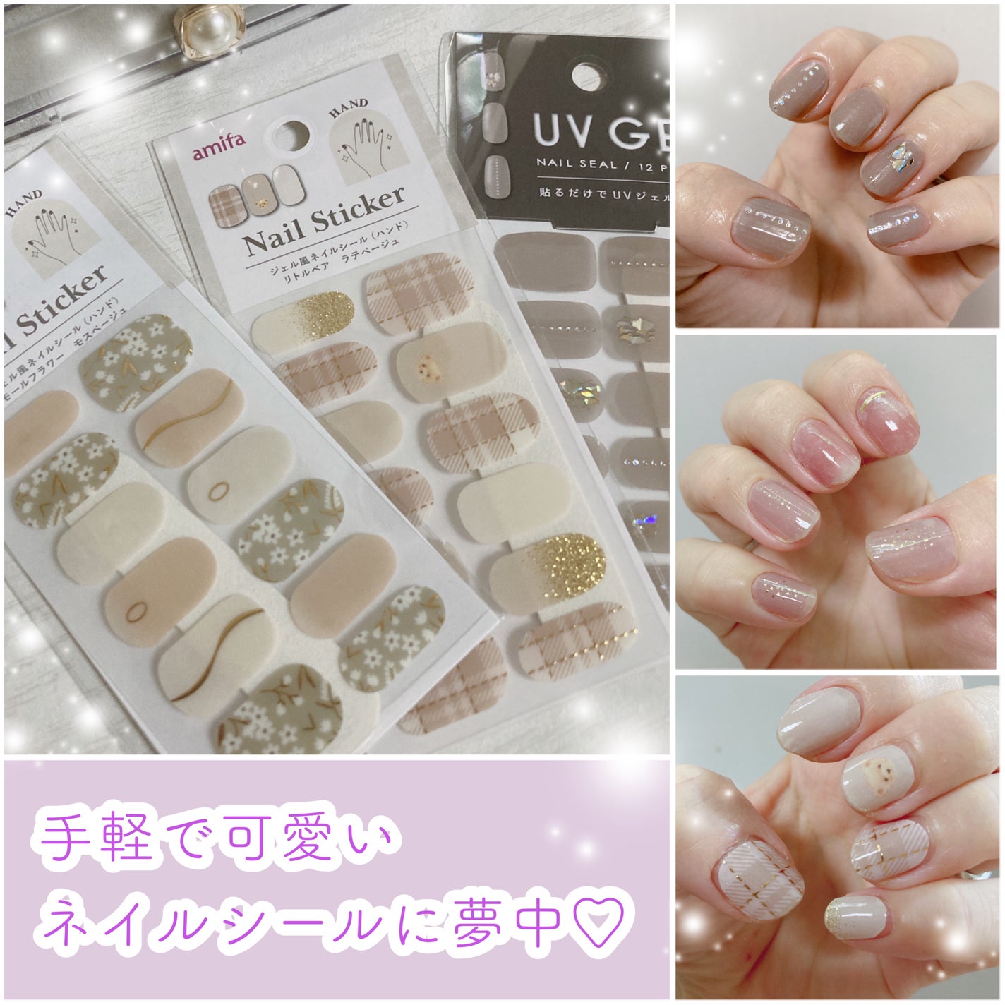 カラフルネイルズ/キャンメイク/マニキュアを使ったクチコミ(1枚目)