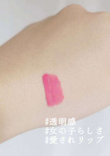 キャンディースリックグローウィーリップカラー/NYX Professional Makeup/口紅を使ったクチコミ（2枚目）