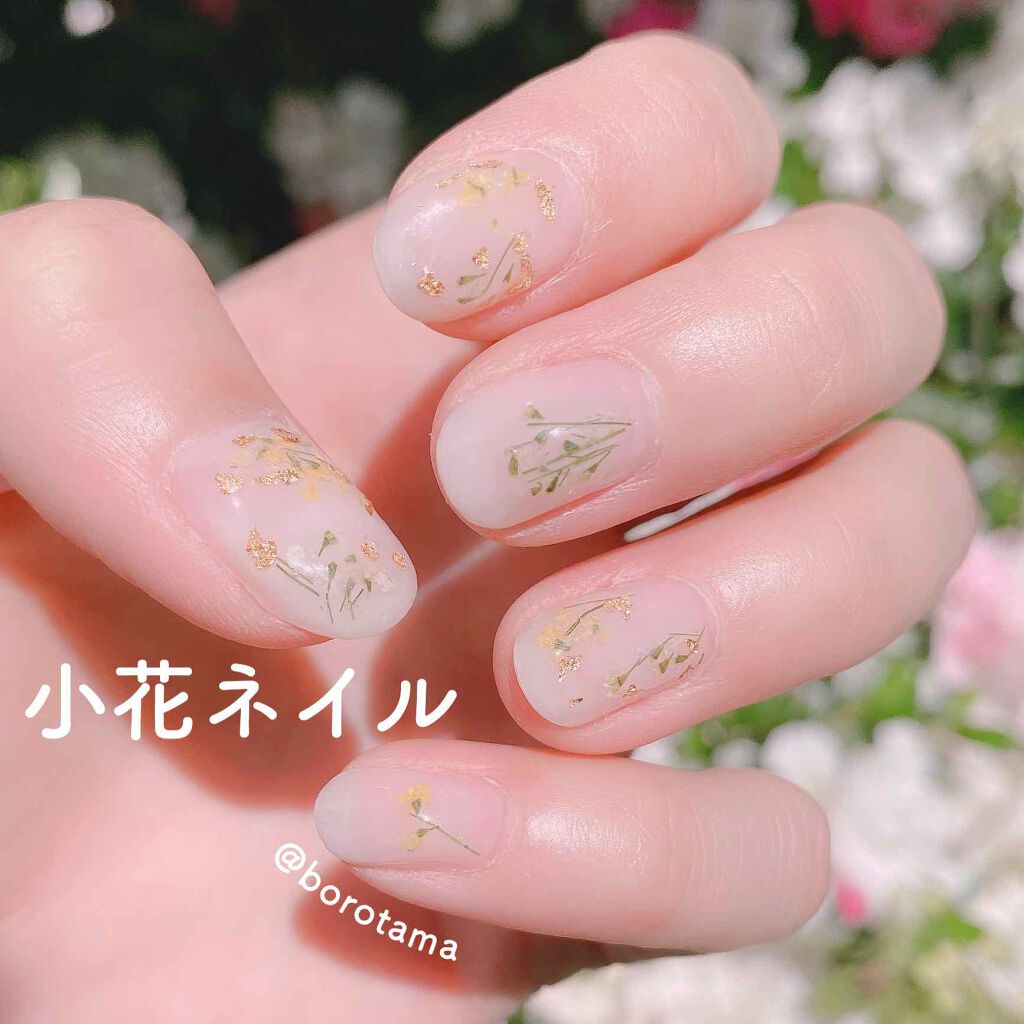 ドライフラワージェル/irogel(イロジェル)/ジェルネイルを使ったクチコミ(1枚目)