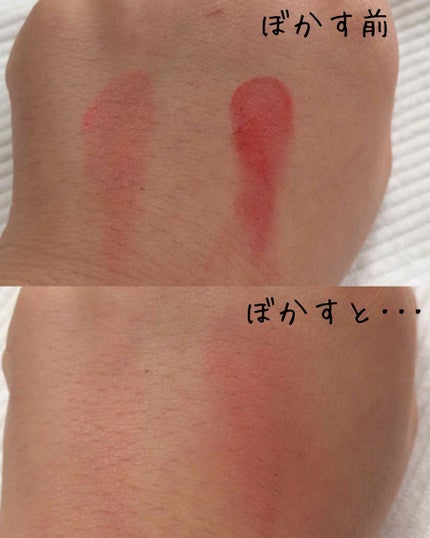 クリームチーク(クリアタイプ)/キャンメイク/ジェル・クリームチークを使ったクチコミ(3枚目)