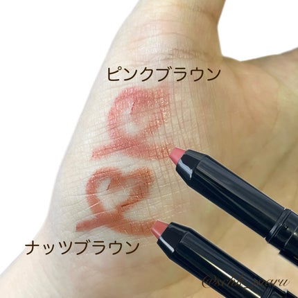 &be シアーリップ/&be/口紅を使ったクチコミ(6枚目)