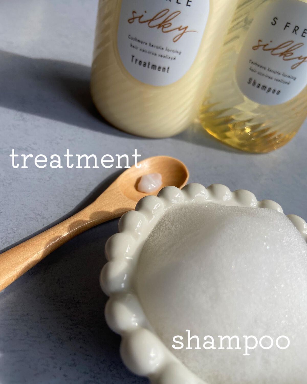 シャンプー シルキースムース／トリートメント シルキースムース /S FREE/市販シャンプーを使ったクチコミ（2枚目）