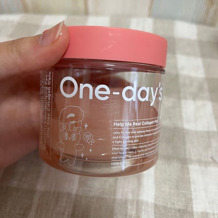 コラーゲンハイドロゲルアイパッチ/One-day's you/アイケア・アイクリームを使ったクチコミ(3枚目)