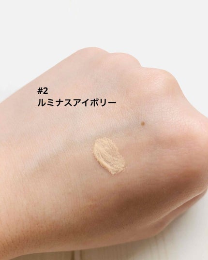 ラディアント タッチ/YVES SAINT LAURENT BEAUTE/リキッドコンシーラーを使ったクチコミ(2枚目)