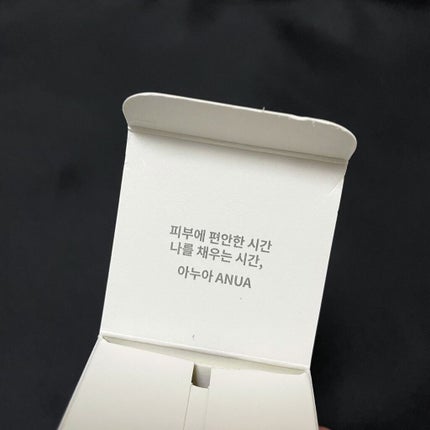 ドクダミ 77 スージングトナー/Anua/化粧水を使ったクチコミ(4枚目)