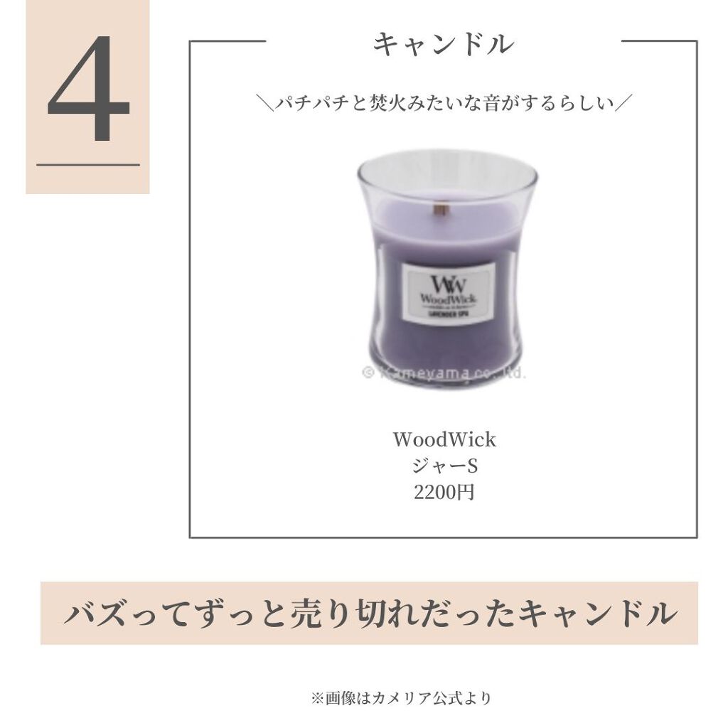 ライトリフレクティングセッティングパウダー プレスト N/NARS/プレストパウダーを使ったクチコミ(5枚目)