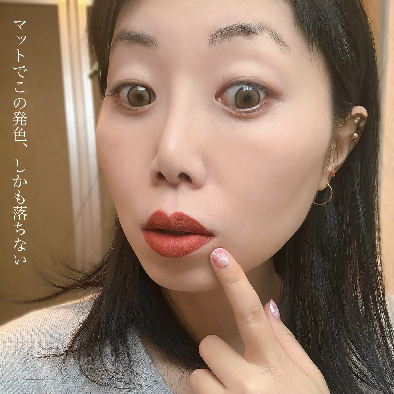 ロングウェア リップグロス/LionWell(ライオンウェル)/リップグロスを使ったクチコミ(5枚目)