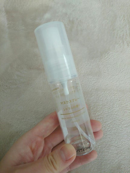 マスクスプレー・シトラスの香り/無印良品/香水(その他)を使ったクチコミ(1枚目)