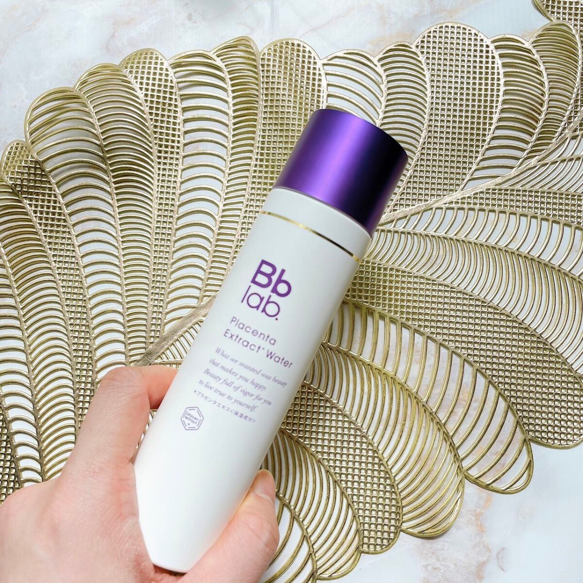 水溶性プラセンタエキス原液/Bb lab./美容液を使ったクチコミ(2枚目)