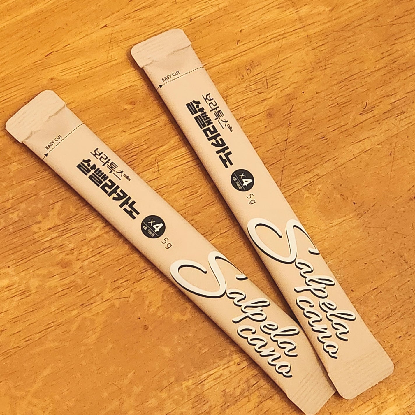 ダイエットSコーヒー/PRUMWELLNESS/ドリンクを使ったクチコミ(2枚目)