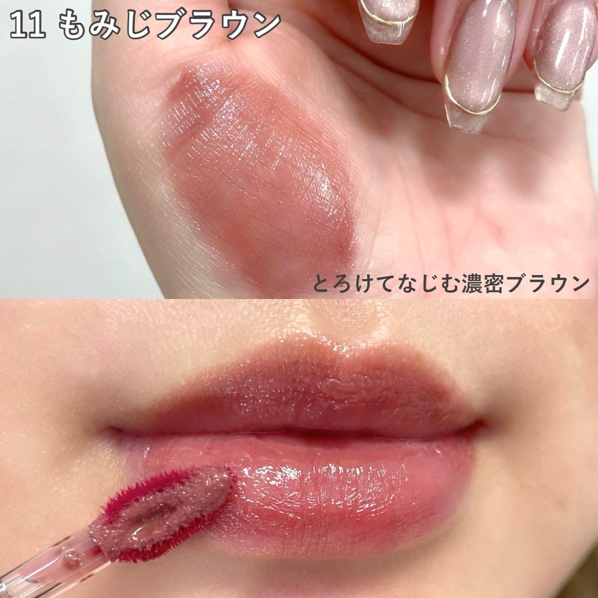 デューイフィルムティント/CipiCipi/リップティントを使ったクチコミ(4枚目)