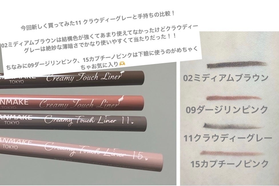 マイルドクレンジング オイル/ファンケル/オイルクレンジングを使ったクチコミ(5枚目)