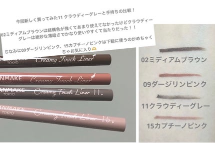 マイルドクレンジング オイル/ファンケル/オイルクレンジングを使ったクチコミ(5枚目)