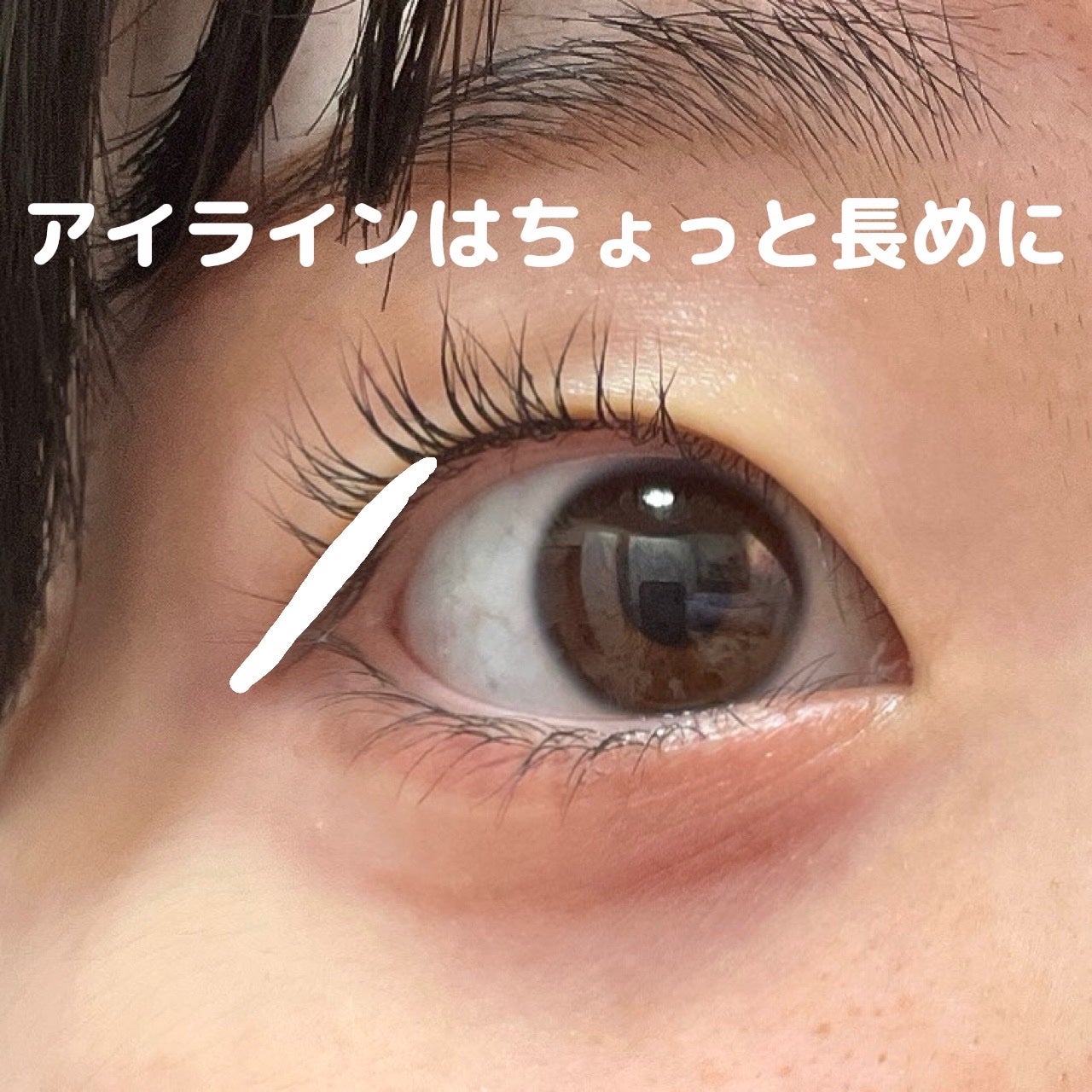 パーフェクトマルチアイズ/キャンメイク/アイシャドウパレットを使ったクチコミ(5枚目)