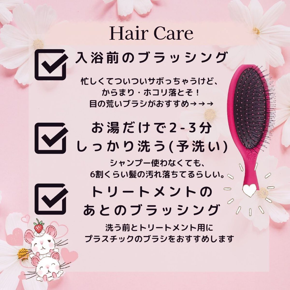 ほいっぷるん/DAISO/その他スキンケアグッズを使ったクチコミ(2枚目)