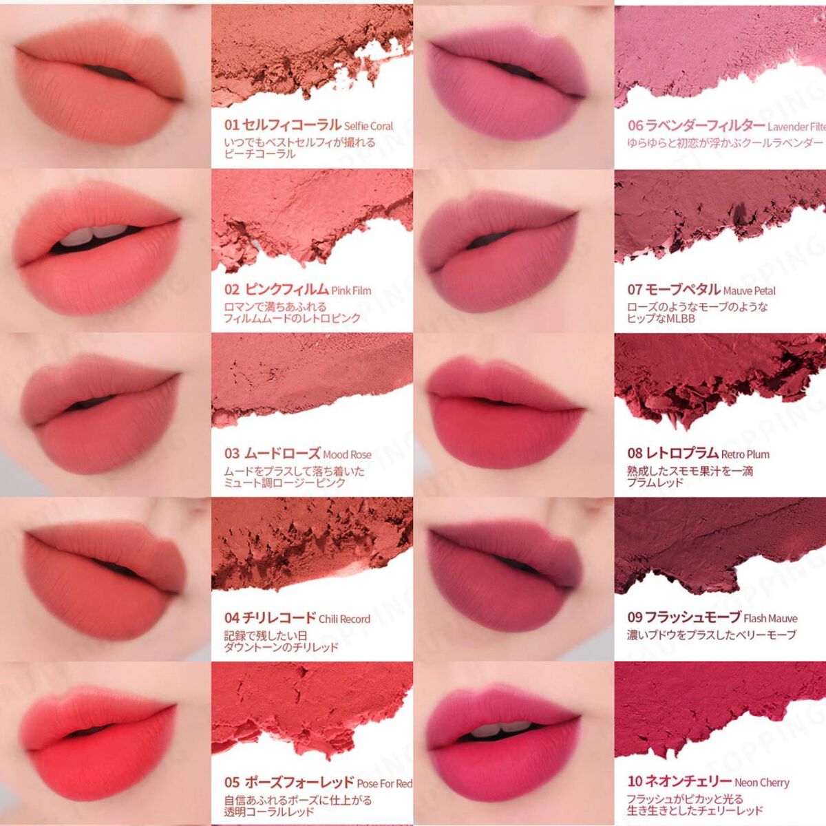 フラッシュマットリップ/HAKIT/口紅を使ったクチコミ(5枚目)