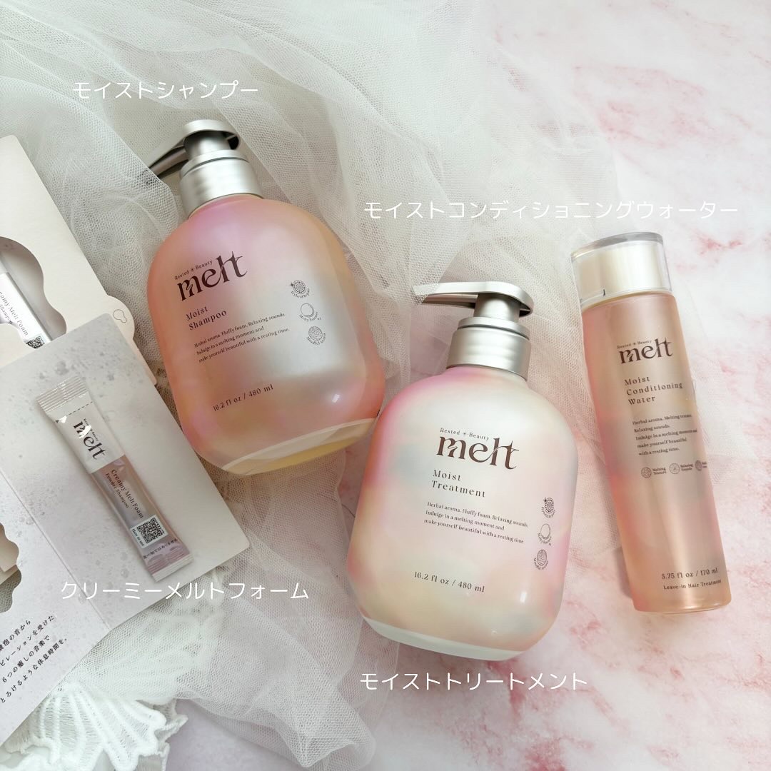 メルト クリーミーメルトフォーム/melt/市販シャンプーを使ったクチコミ（2枚目）