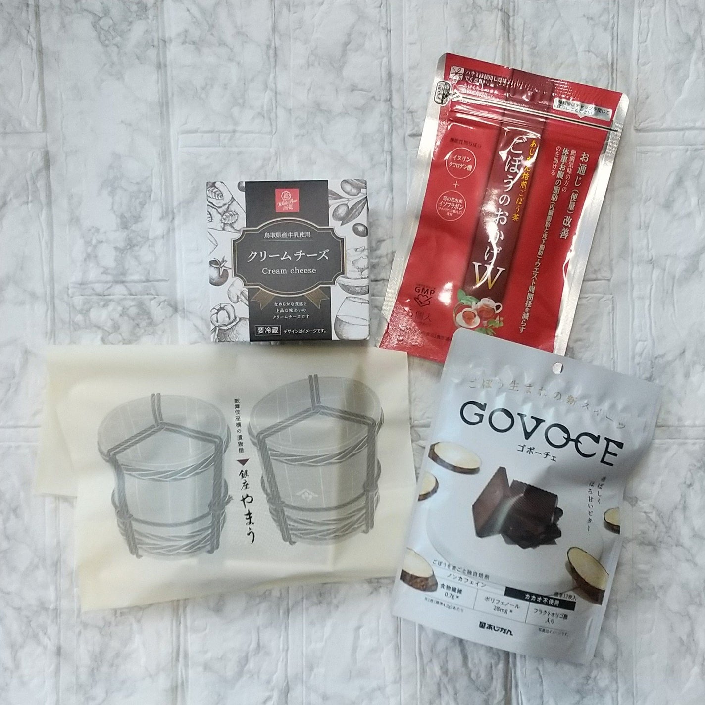 ヨナ フォロバ100 on LIPS 「【公式】巻き寿司ならあじかん/MAKIZUSHI倶楽部様からご..」(1枚目)