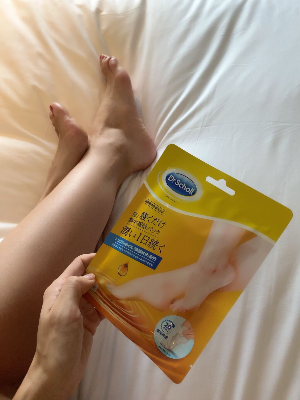 を使ったクチコミ（3枚目）