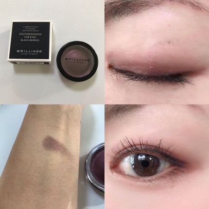 クチュールシャドーフォーアイズ/ブリリアージュ/ジェル・クリームアイシャドウを使ったクチコミ(5枚目)