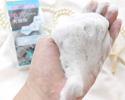 ディープクリア洗顔パウダー/ファンケル/洗顔パウダーを使ったクチコミ(3枚目)