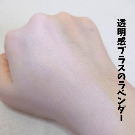 ブライトピュアクリーム+/CandyDoll/日焼け止めクリームを使ったクチコミ(4枚目)