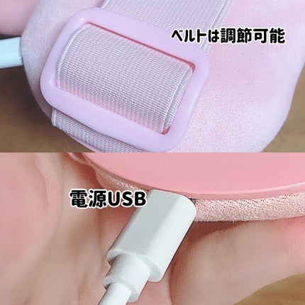 温熱ベルト/susanny/ボディケア美容家電を使ったクチコミ(4枚目)