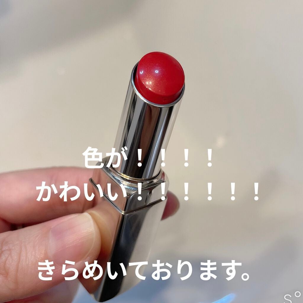 濃密グロウリップ/BLEND BERRY/リップグロスを使ったクチコミ(2枚目)