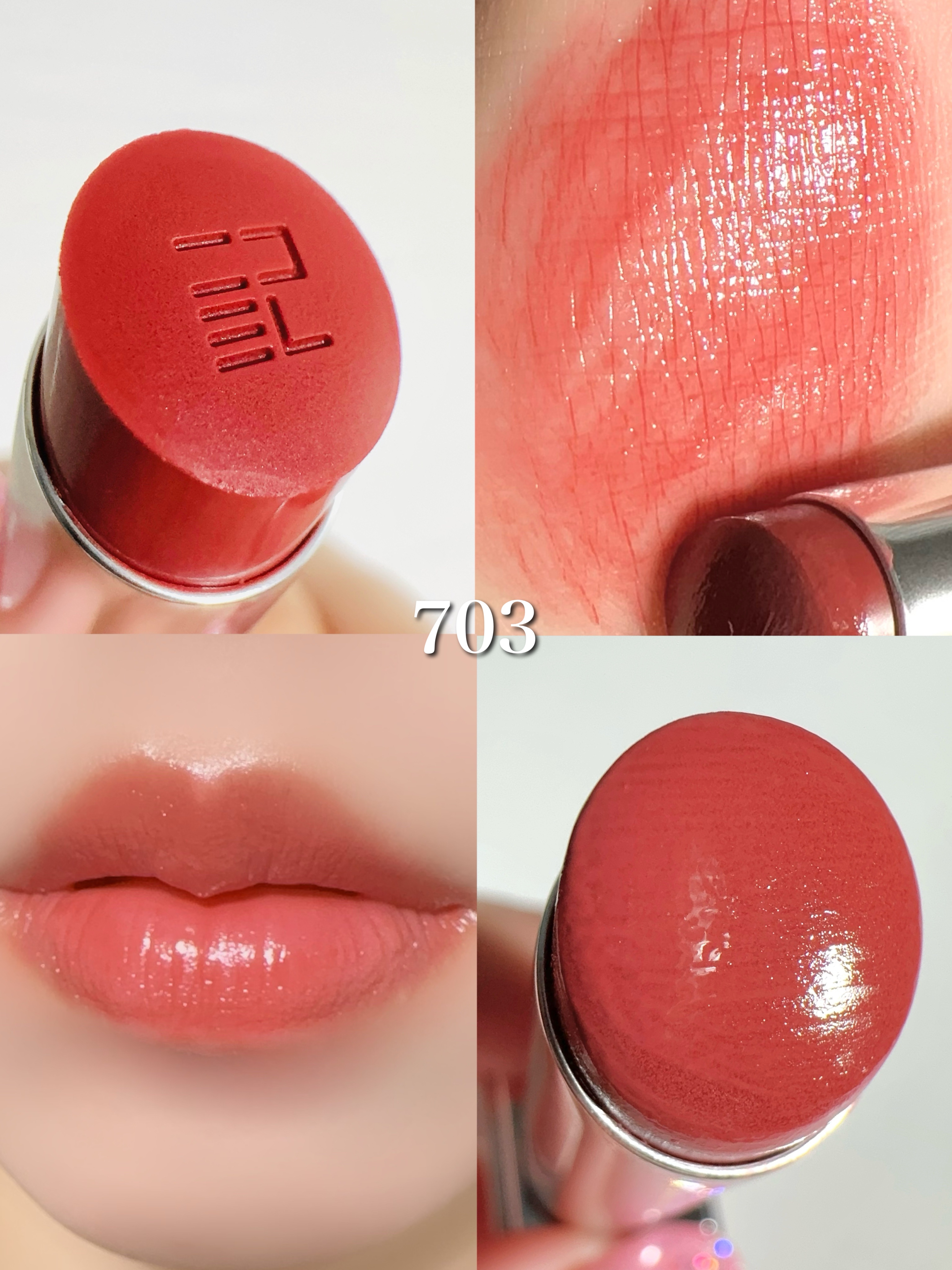 パーフェクトダイアリー バイオリップエッセンス リップスティック　全色セット Amazon | PERFECT DIARY パーフェクトダイアリー バイオリップ