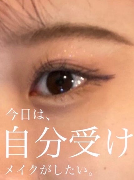 ã«ãã²ðãã©ãã on LIPS ãèªååãã¡ã€ã¯ãããã®ã§ç޹ä»ããããŸããâãã€ã³ãâã»æ¿ããªã¬..ãïŒ1æç®ïŒ