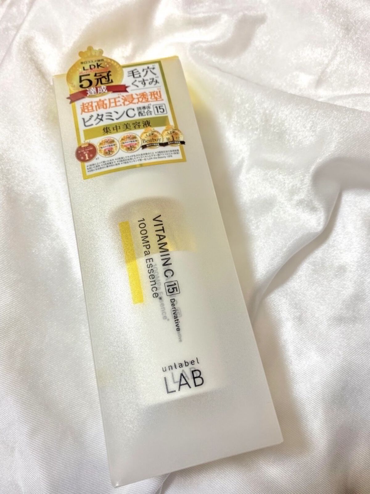 ゼロスポットパッチ/Today’s Cosme/にきびパッチを使ったクチコミ（1枚目）