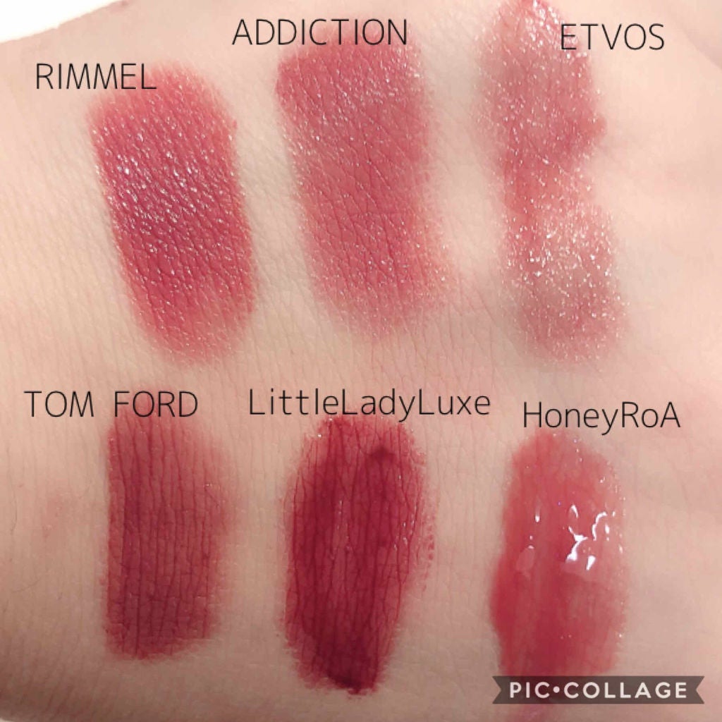 ミネラルシアールージュ/エトヴォス/口紅を使ったクチコミ(3枚目)