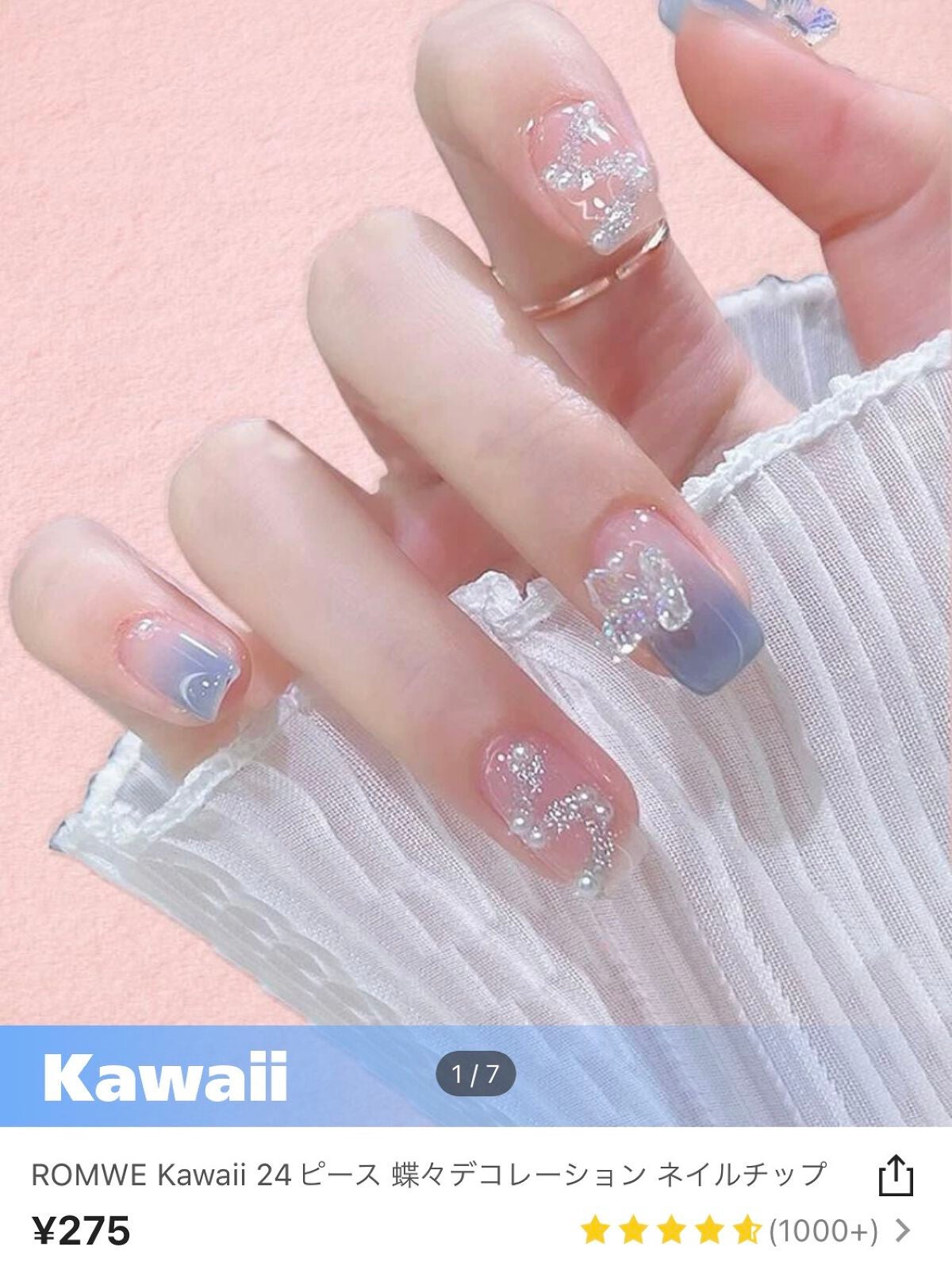 ネイルチップ/SHEIN/ネイルチップ・パーツを使ったクチコミ(1枚目)