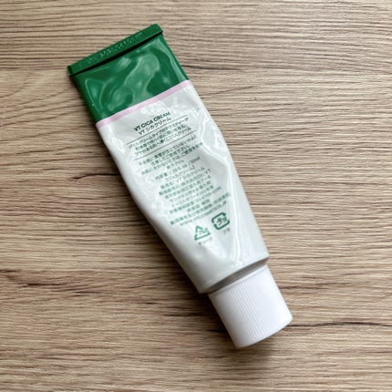 CICA クリーム/VT/フェイスクリームを使ったクチコミ(2枚目)