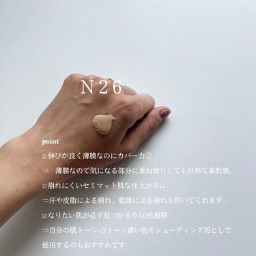 ゼン ウェア フルイド N26/DECORTÉ/リキッドファンデーションを使ったクチコミ（2枚目）