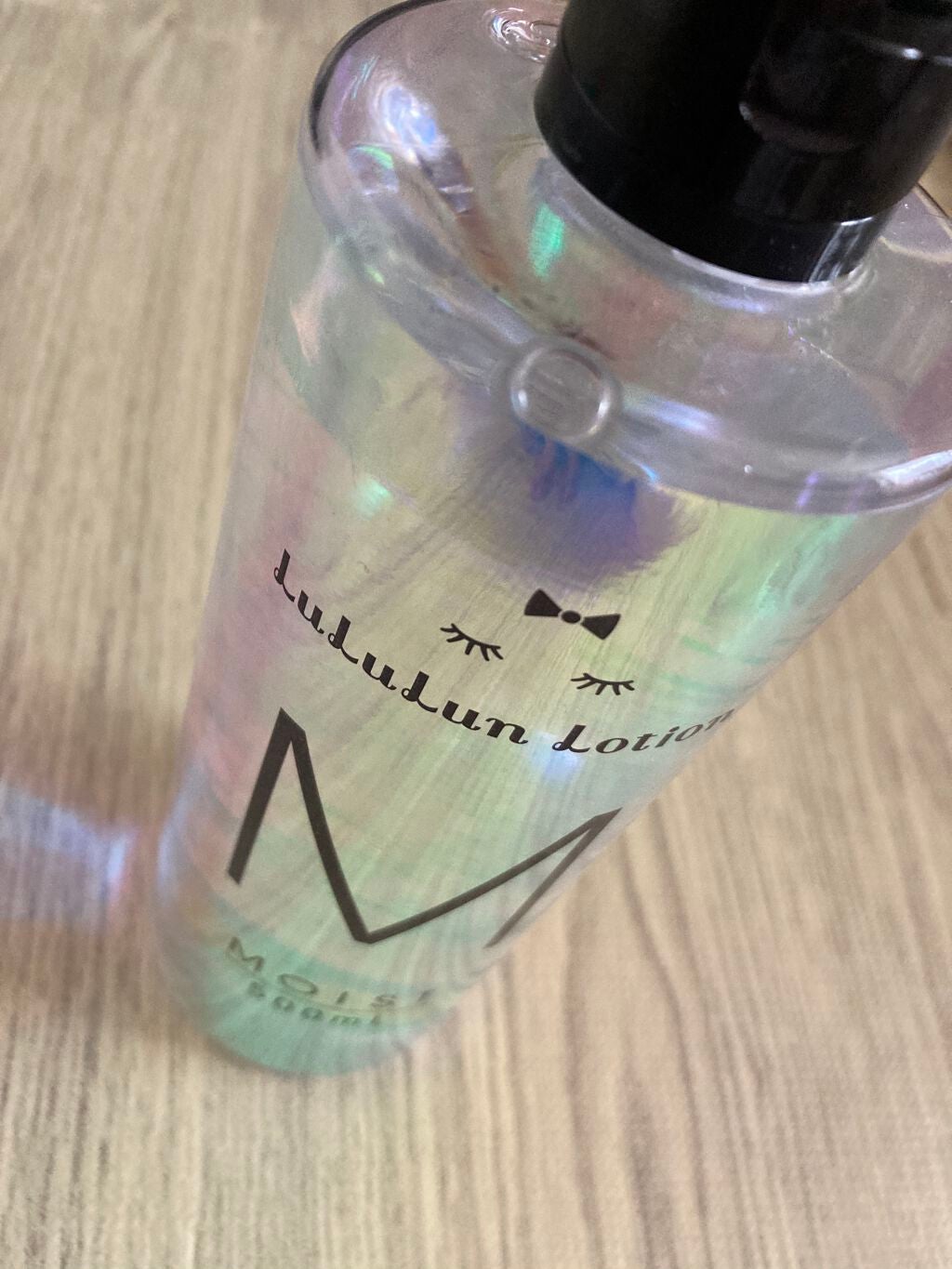 ルルルンローション モイスト/ルルルン/化粧水を使ったクチコミ(1枚目)