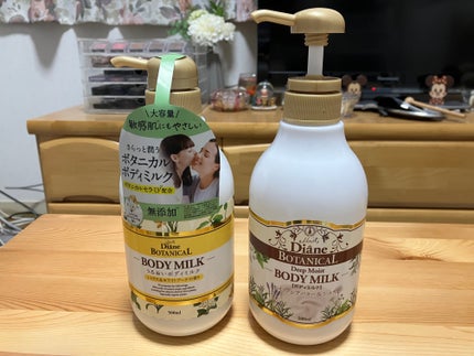 シトラスの香り/ボディミルク/ダイアン/ボディミルクを使ったクチコミ(1枚目)