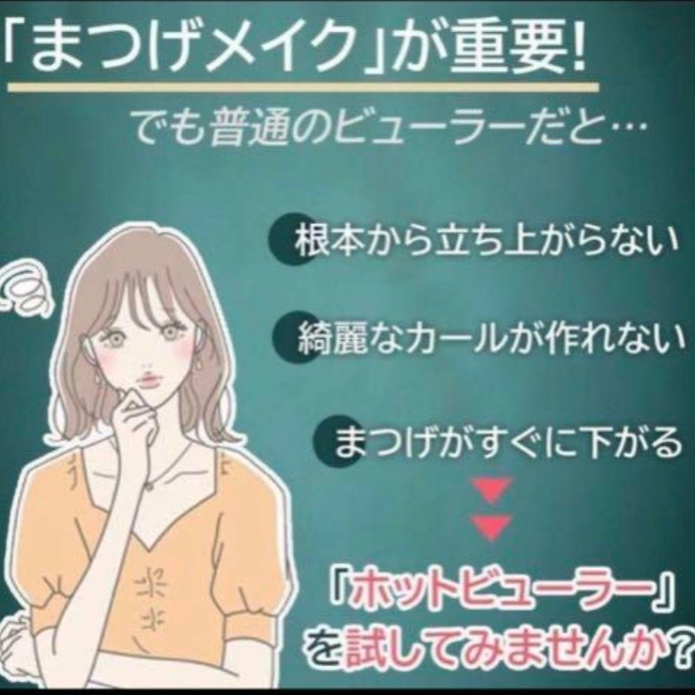 sakuranbo.comð on LIPS ãã賌å
¥ååããŸã€æ¯ã«ãŒã©ãŒ2in1ã¯ãªããã³ãåãååã®ç¹åŸŽã..ãïŒ6æç®ïŒ